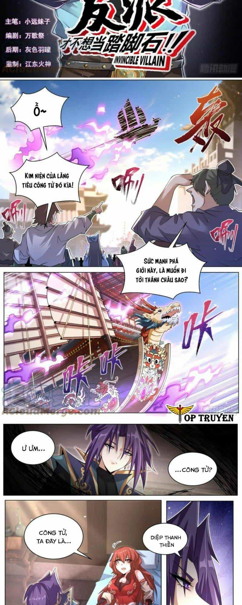 Ta! Vô Địch Đại Phản Phái - Chương 48 - ảnh 2