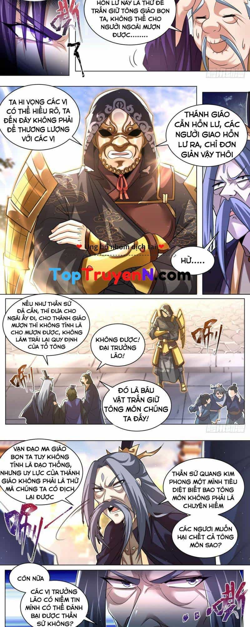 Ta! Vô Địch Đại Phản Phái - Chương 61 - ảnh 2