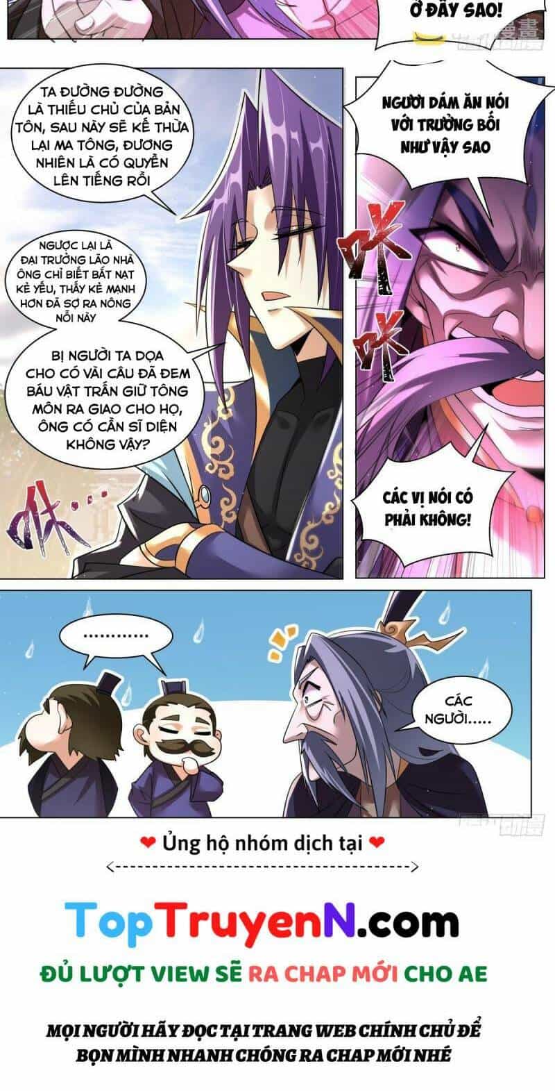 Ta! Vô Địch Đại Phản Phái - Chương 61 - ảnh 4