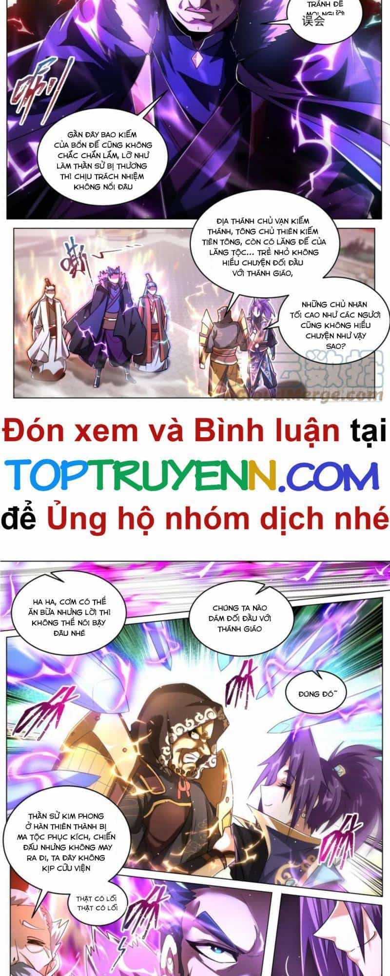 Ta! Vô Địch Đại Phản Phái - Chương 81 - ảnh 4