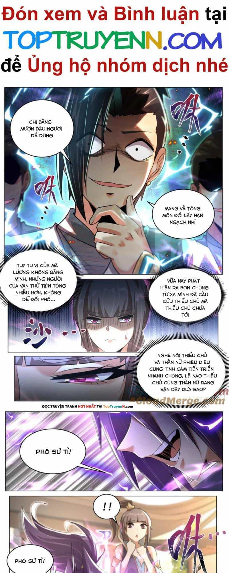 Ta! Vô Địch Đại Phản Phái - Chương 83 - ảnh 5
