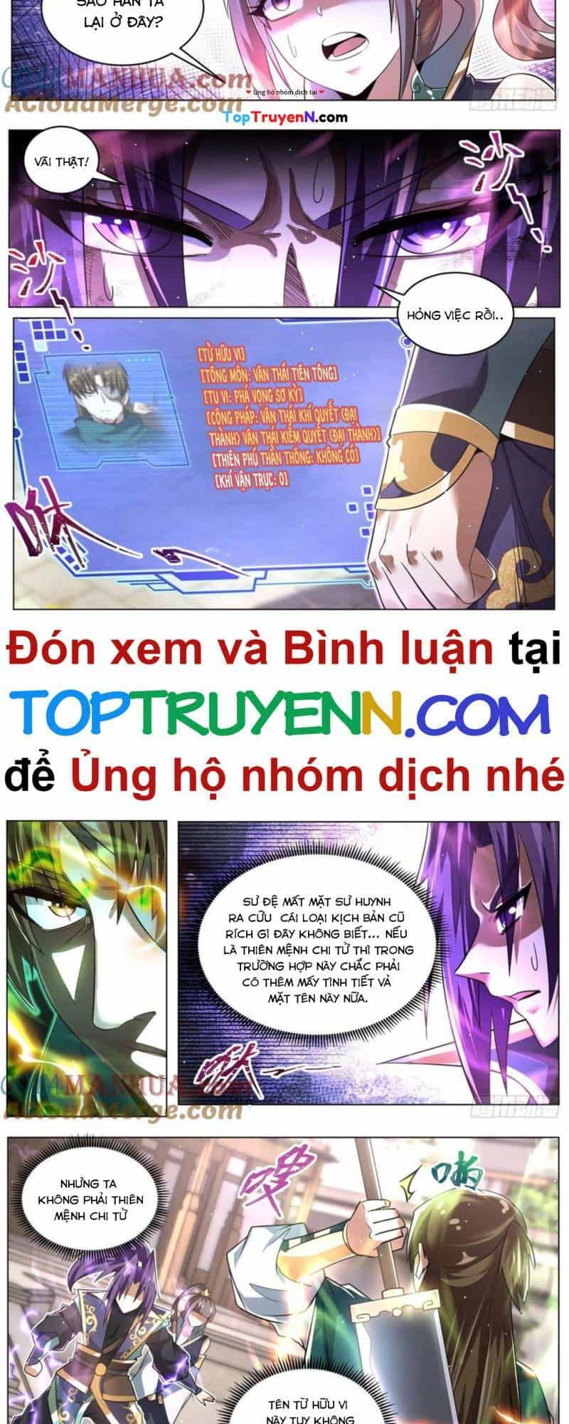 Ta! Vô Địch Đại Phản Phái - Chương 84 - ảnh 6