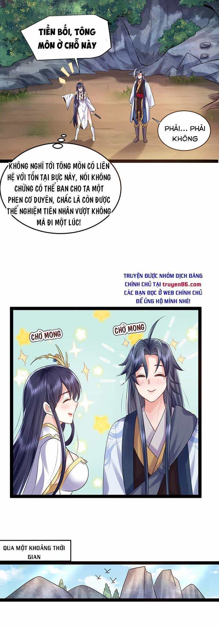 Ta Vô Địch Lúc Nào - Chương 1 - ảnh 37