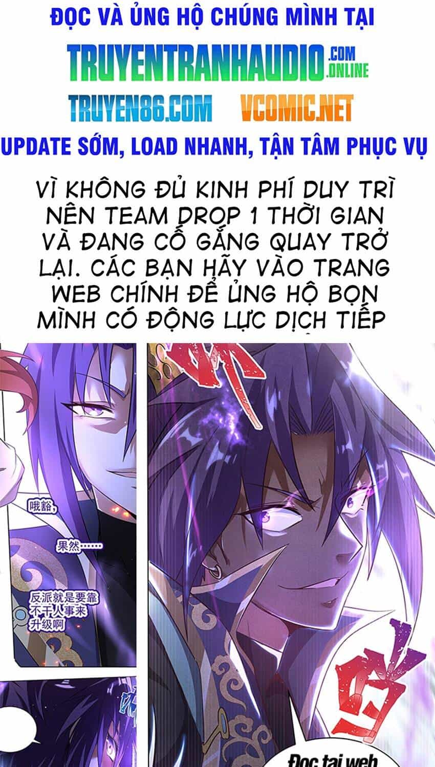 Ta Vô Địch Lúc Nào - Chương 99 - ảnh 29