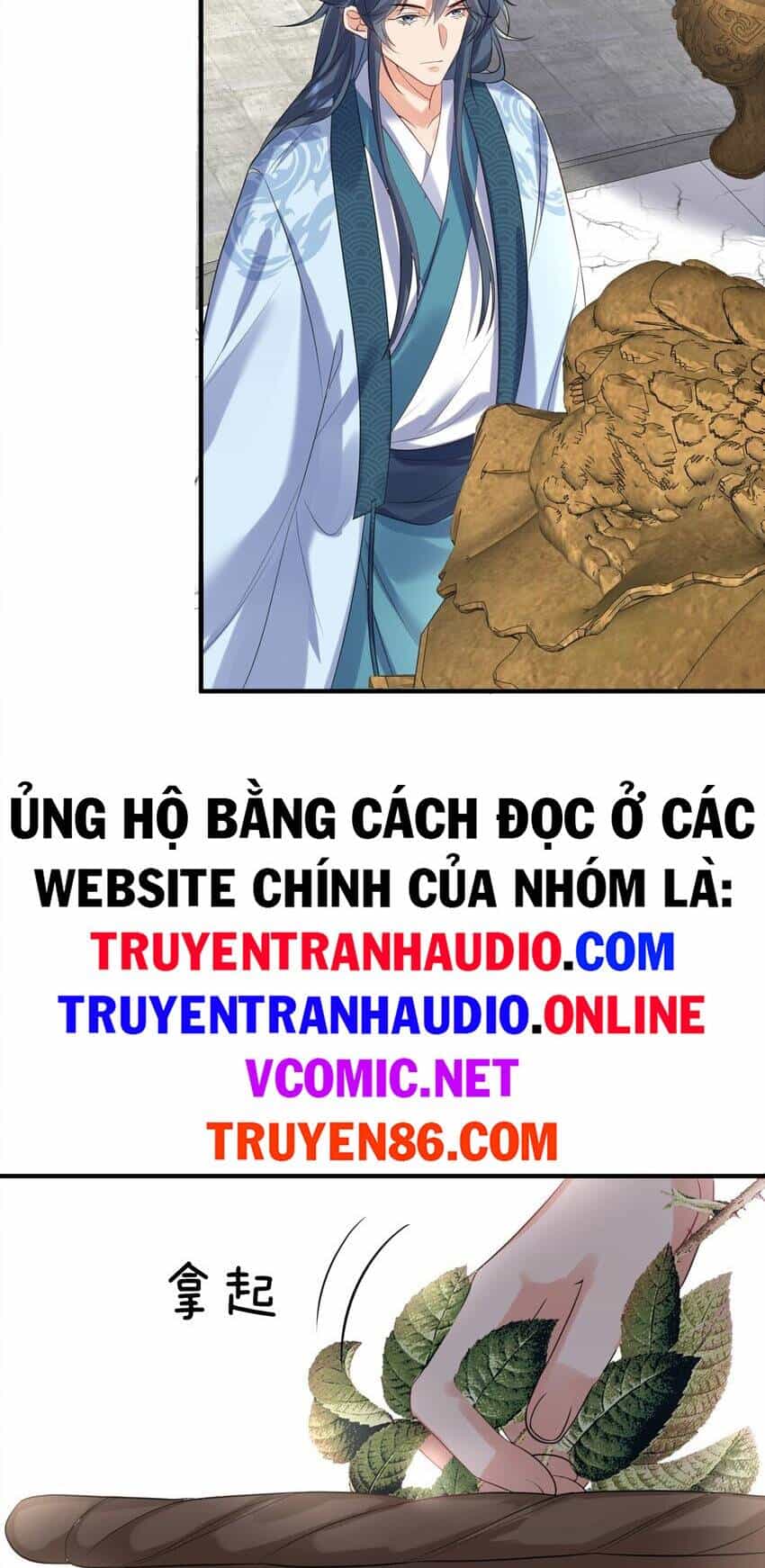 Ta Vô Địch Lúc Nào - Chương 103 - ảnh 4