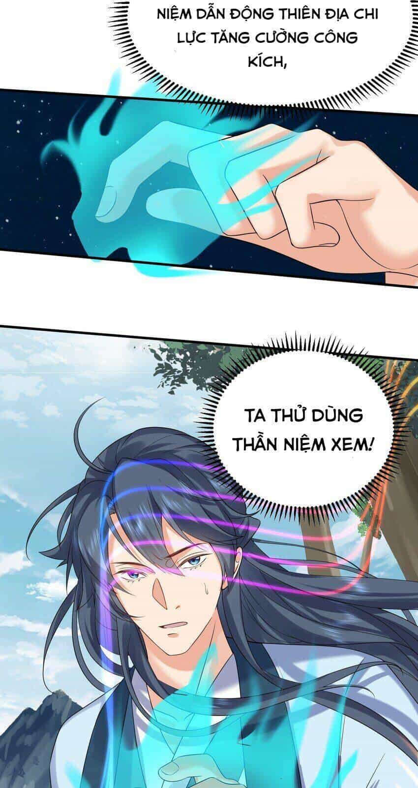 Ta Vô Địch Lúc Nào - Chương 105 - ảnh 31