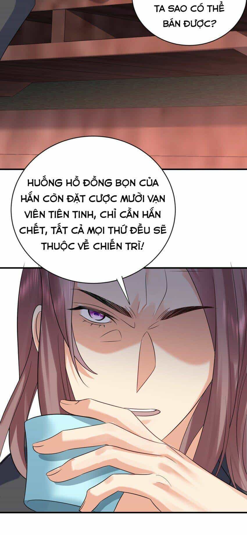 Ta Vô Địch Lúc Nào - Chương 109 - ảnh 41