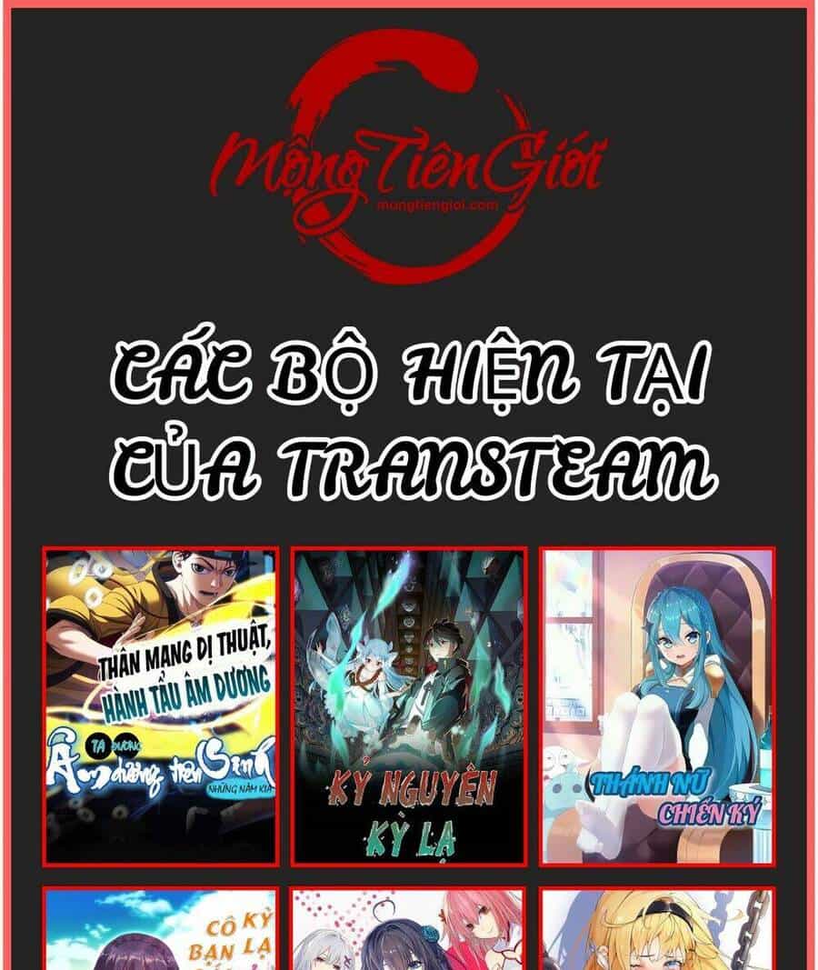 Ta Vô Địch Lúc Nào - Chương 109 - ảnh 43