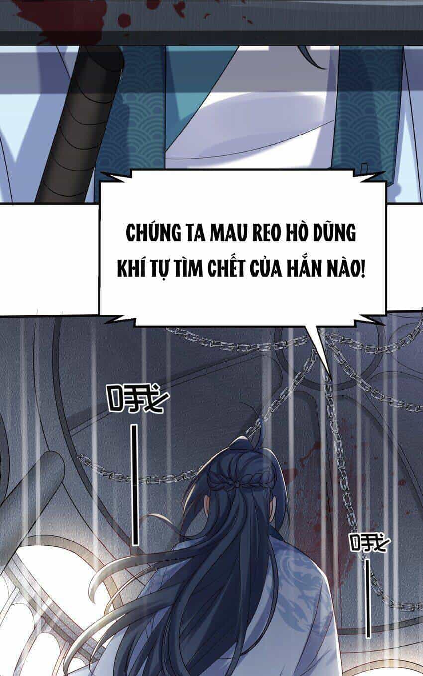 Ta Vô Địch Lúc Nào - Chương 109 - ảnh 5