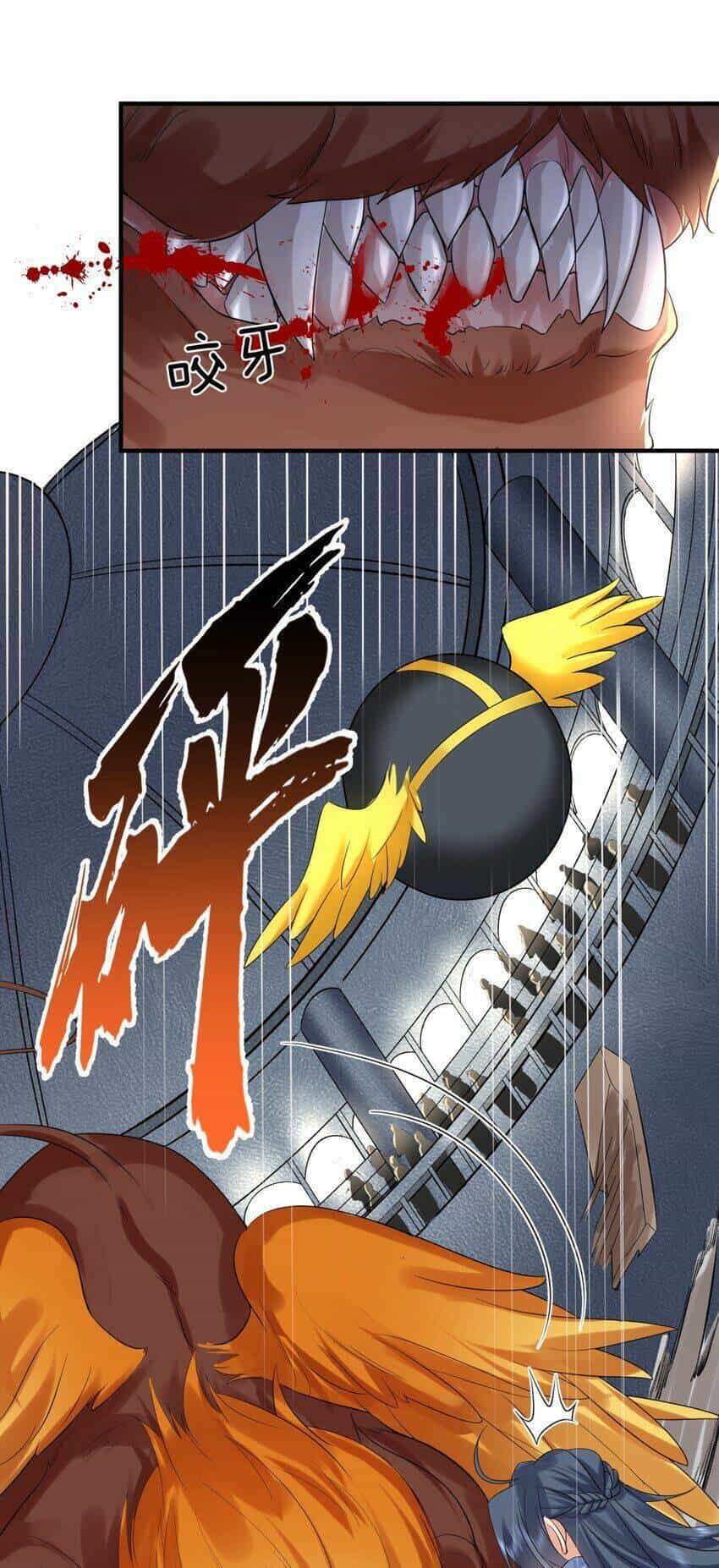 Ta Vô Địch Lúc Nào - Chương 110 - ảnh 38