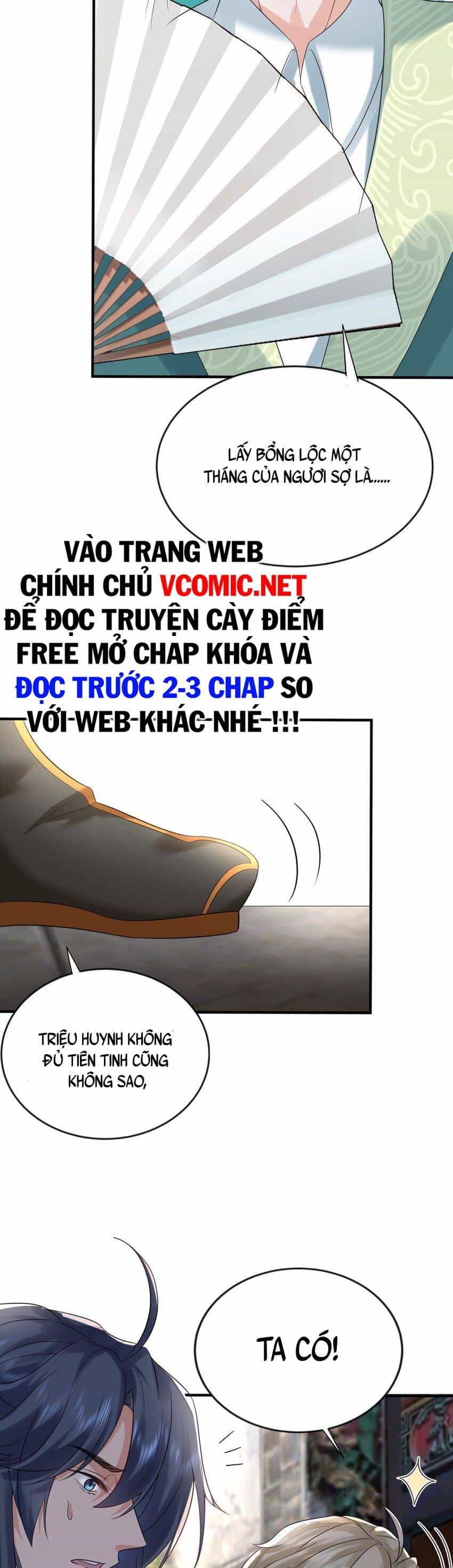Ta Vô Địch Lúc Nào - Chương 112 - ảnh 22