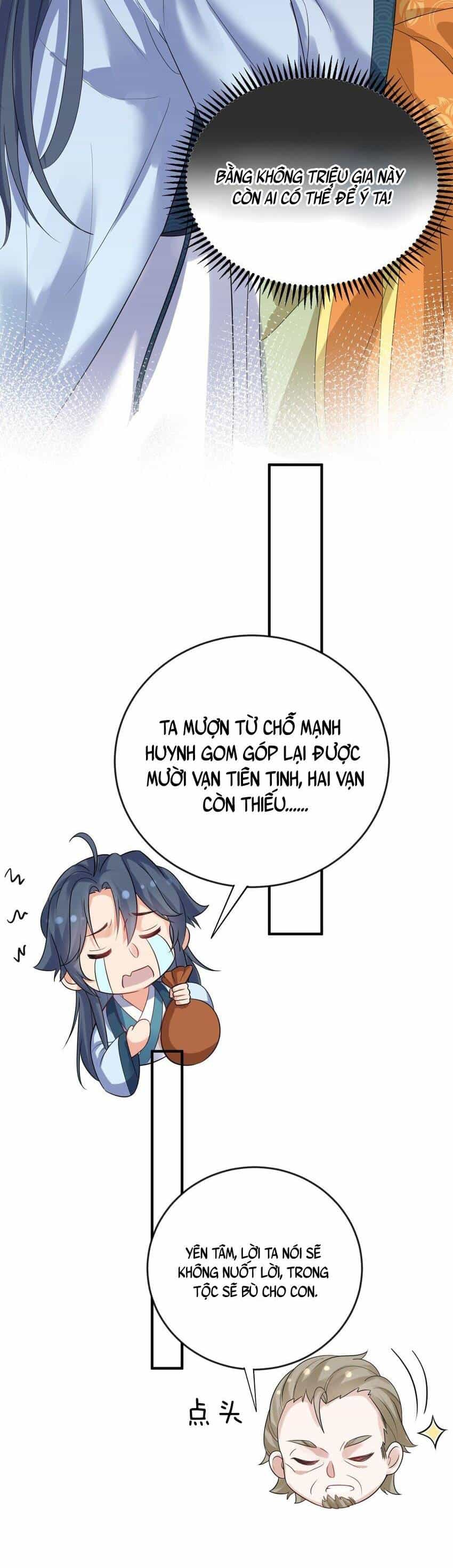 Ta Vô Địch Lúc Nào - Chương 112 - ảnh 32