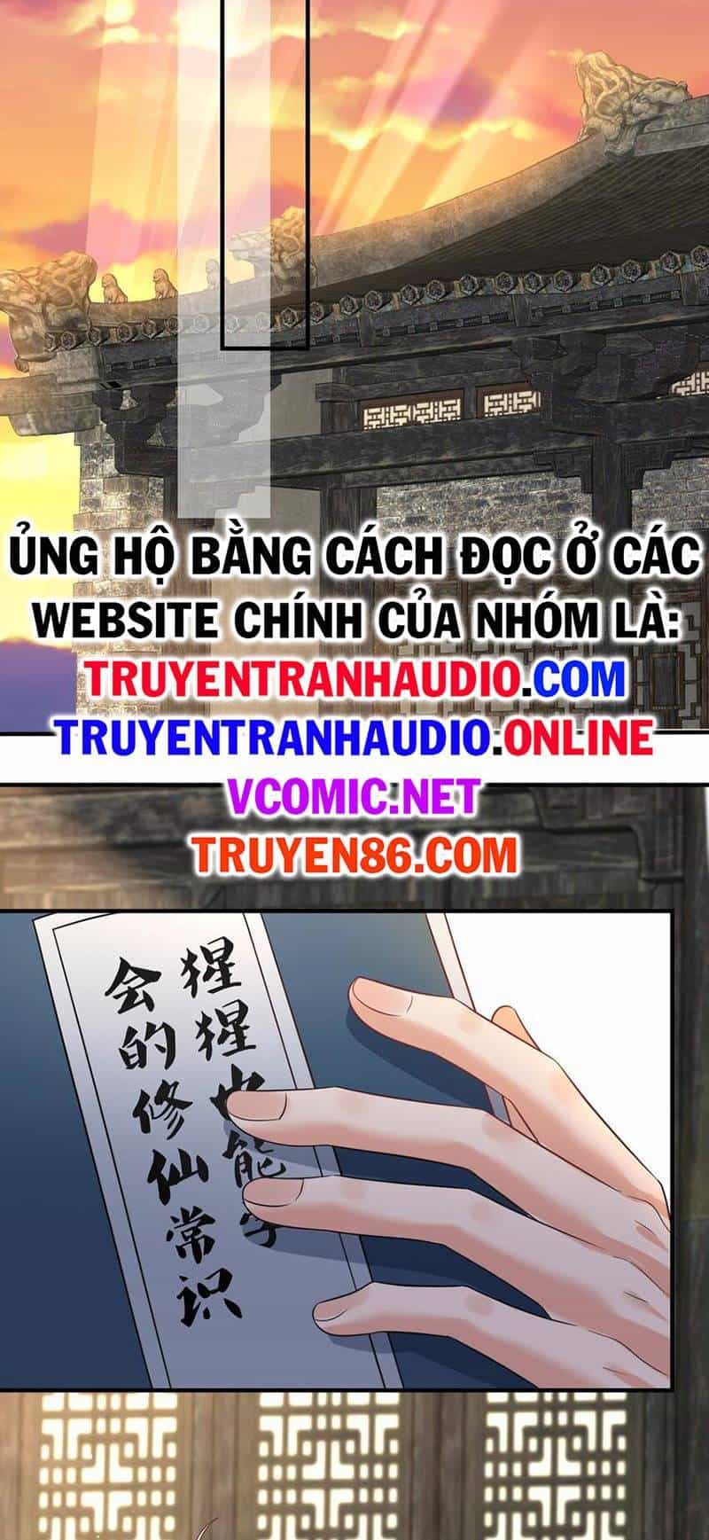 Ta Vô Địch Lúc Nào - Chương 116 - ảnh 27