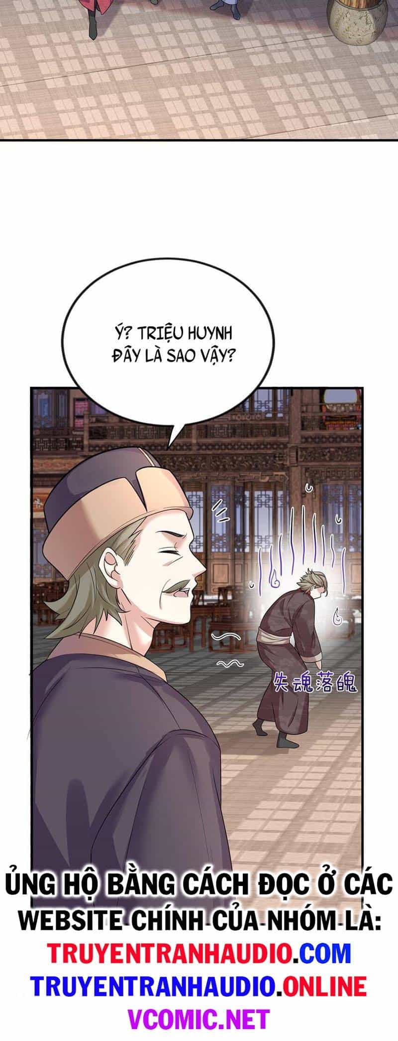 Ta Vô Địch Lúc Nào - Chương 117 - ảnh 14