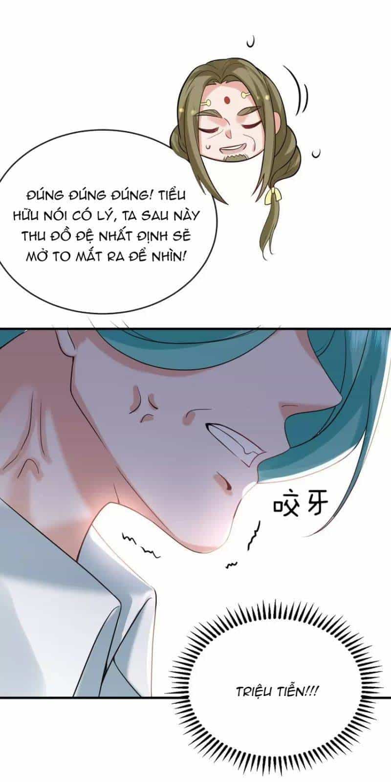 Ta Vô Địch Lúc Nào - Chương 118 - ảnh 42