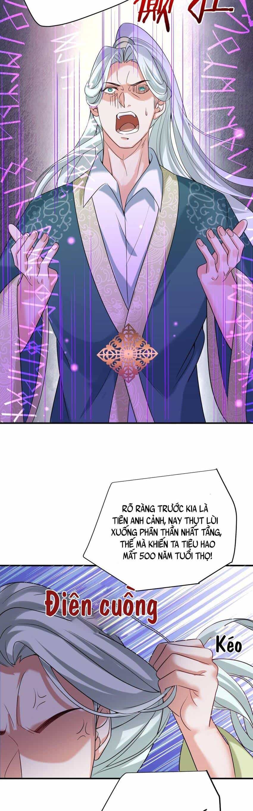 Ta Vô Địch Lúc Nào - Chương 123 - ảnh 7