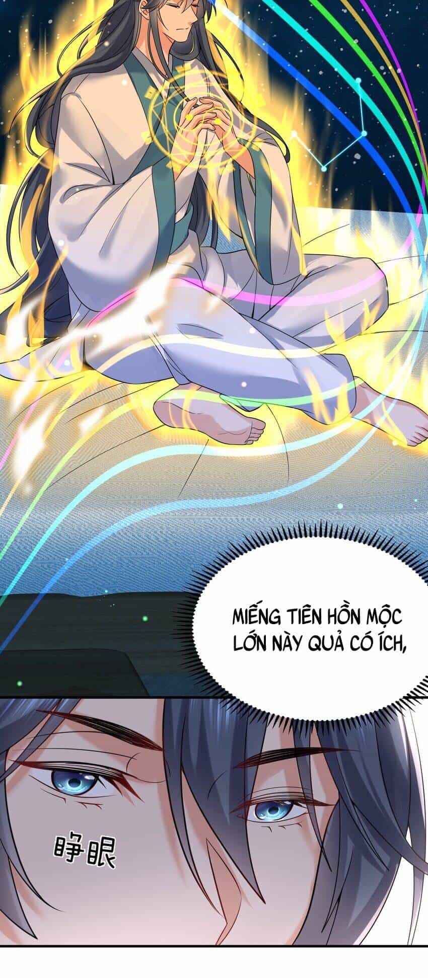 Ta Vô Địch Lúc Nào - Chương 126 - ảnh 3