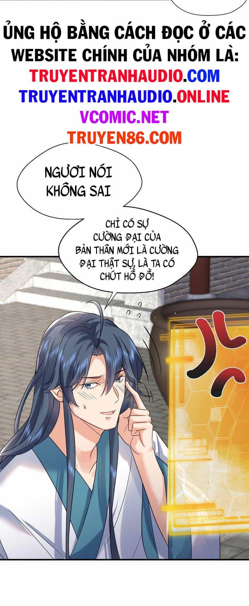 Ta Vô Địch Lúc Nào - Chương 127 - ảnh 21