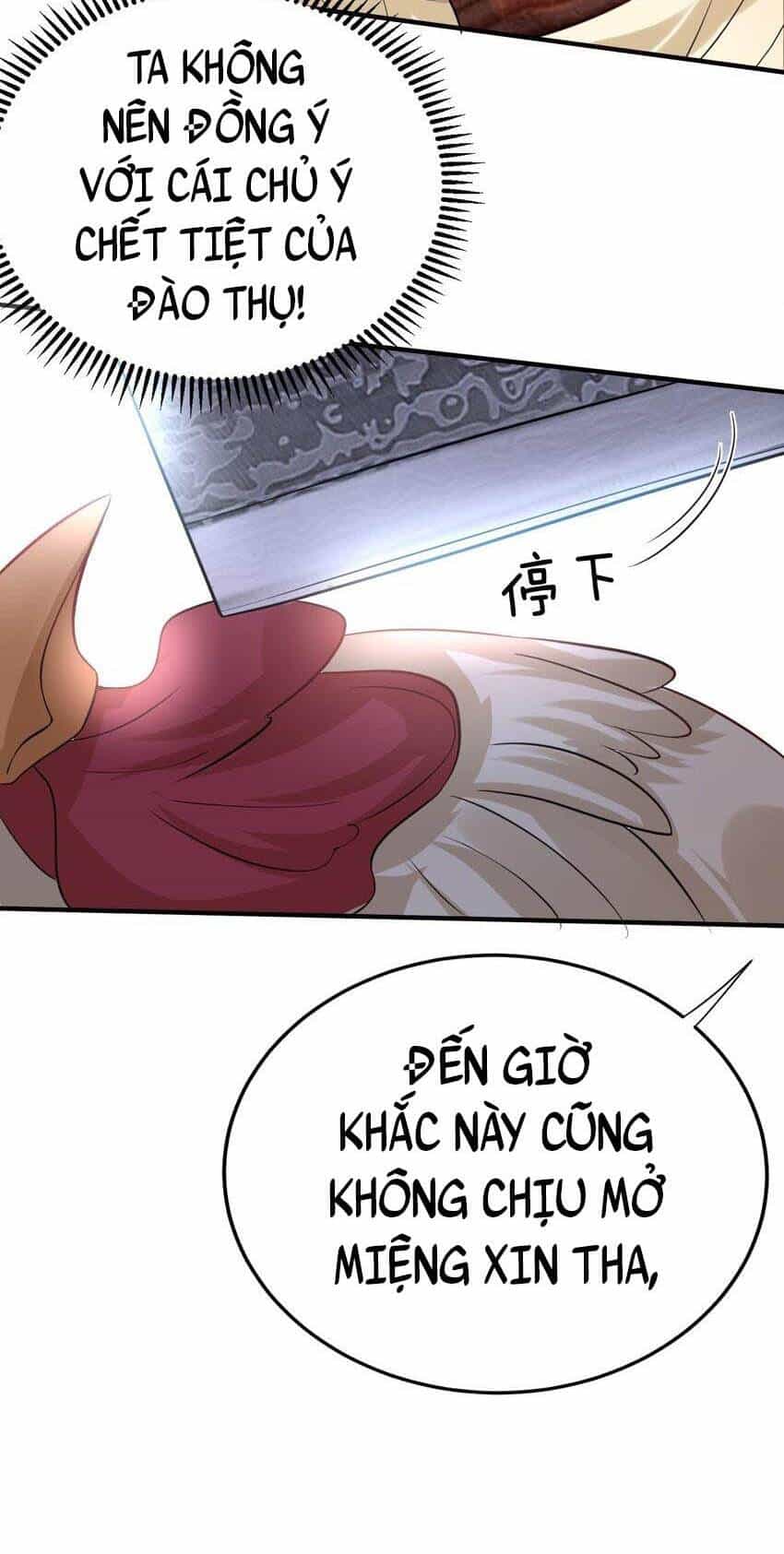 Ta Vô Địch Lúc Nào - Chương 127 - ảnh 5