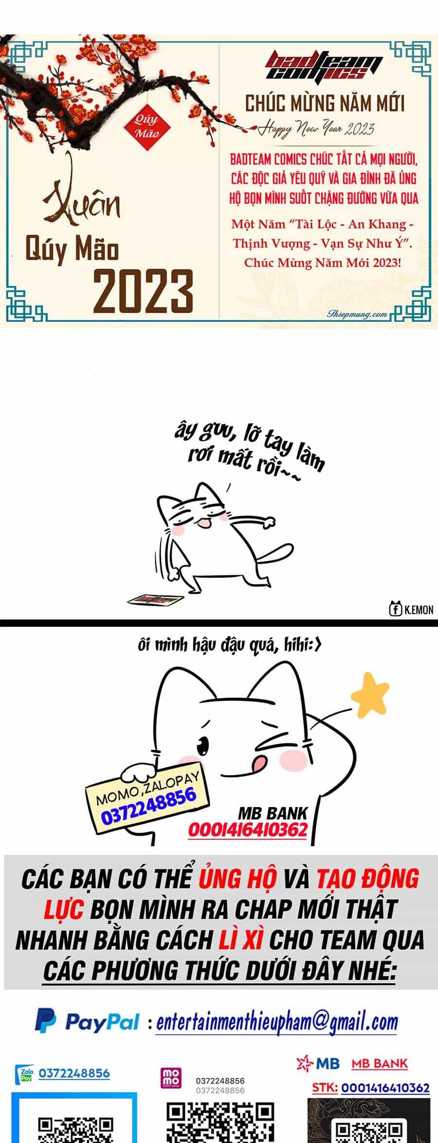 Ta Vô Địch Lúc Nào - Chương 133 - ảnh 1