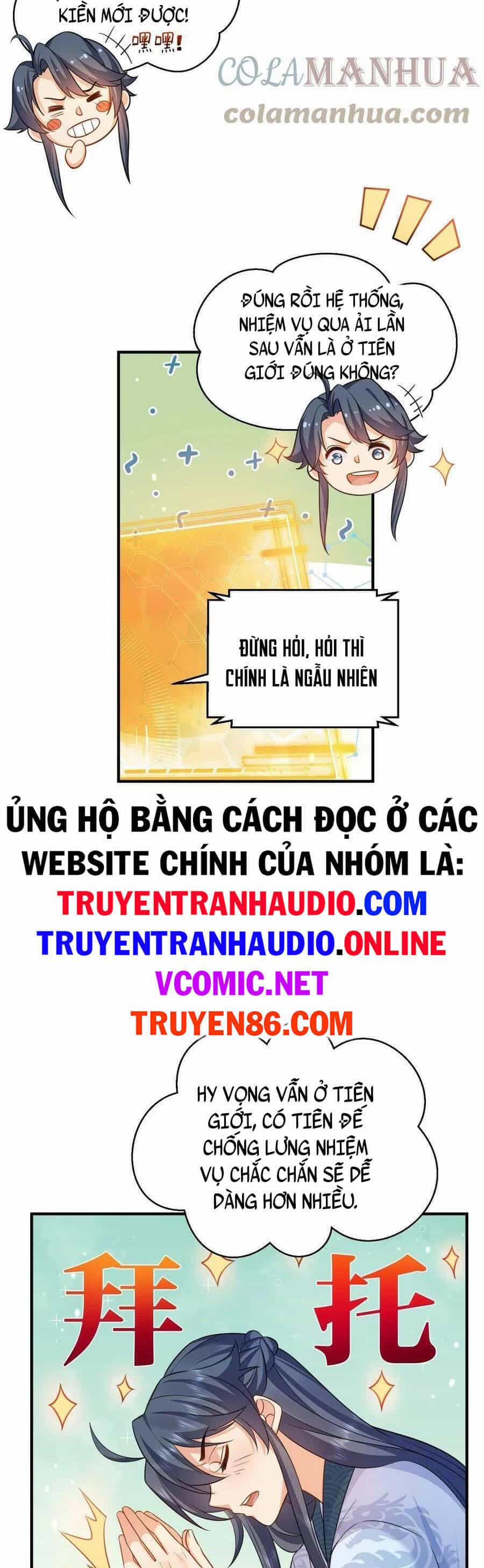 Ta Vô Địch Lúc Nào - Chương 138 - ảnh 5