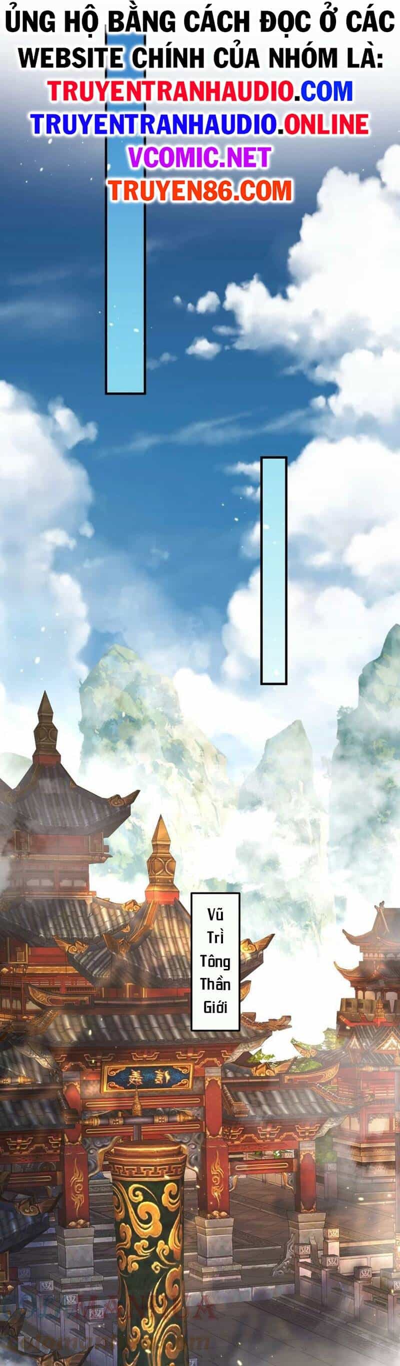 Ta Vô Địch Lúc Nào - Chương 141 - ảnh 12