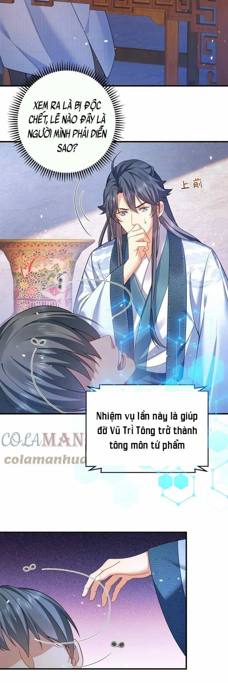 Ta Vô Địch Lúc Nào - Chương 141 - ảnh 16