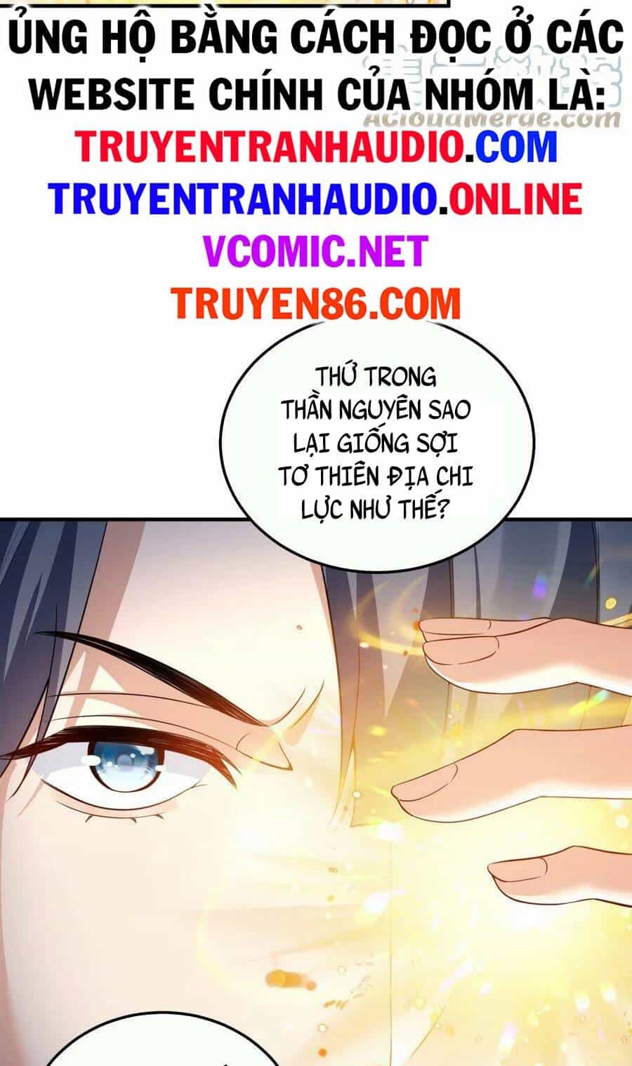 Ta Vô Địch Lúc Nào - Chương 143 - ảnh 27
