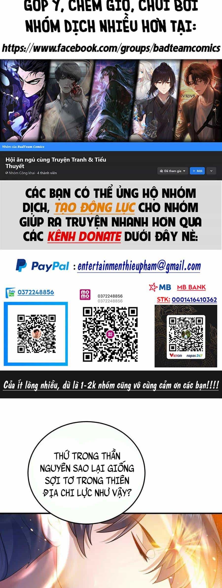 Ta Vô Địch Lúc Nào - Chương 144 - ảnh 2