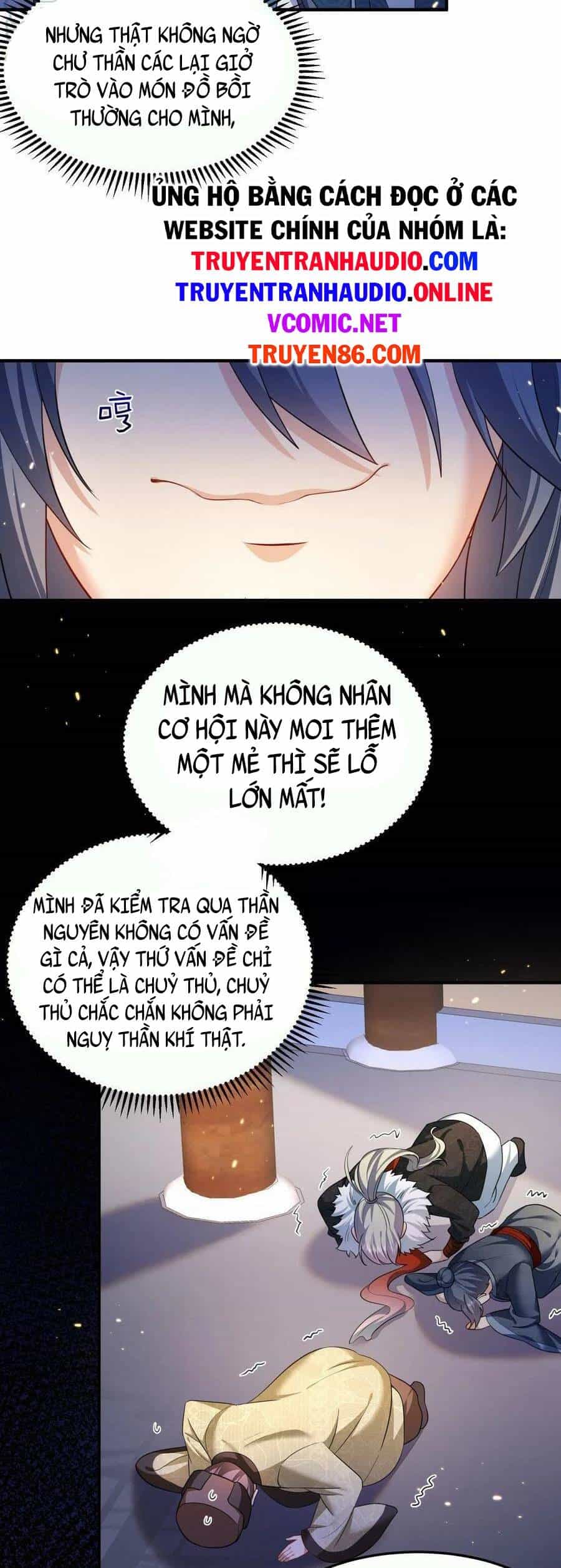 Ta Vô Địch Lúc Nào - Chương 145 - ảnh 8
