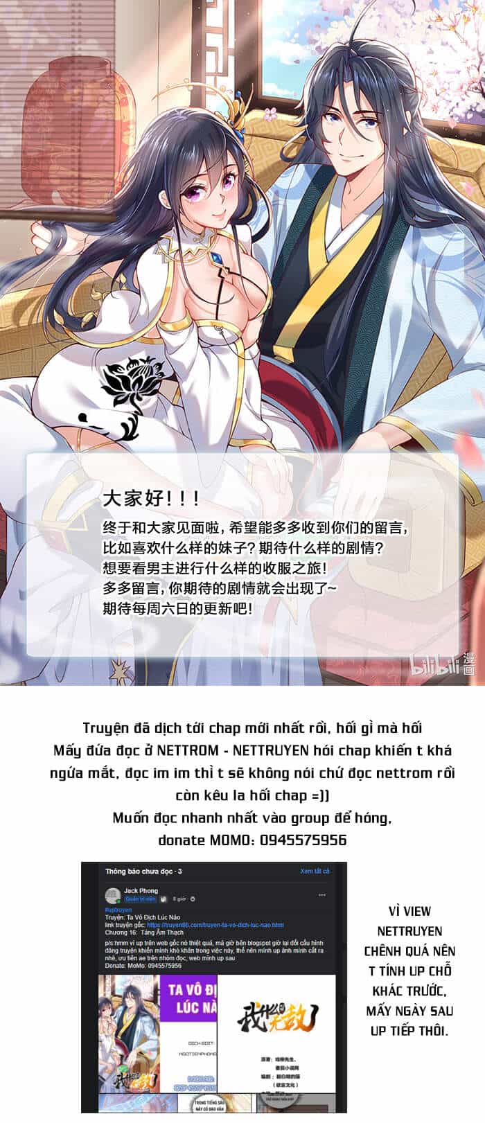 Ta Vô Địch Lúc Nào - Chương 16 - ảnh 33