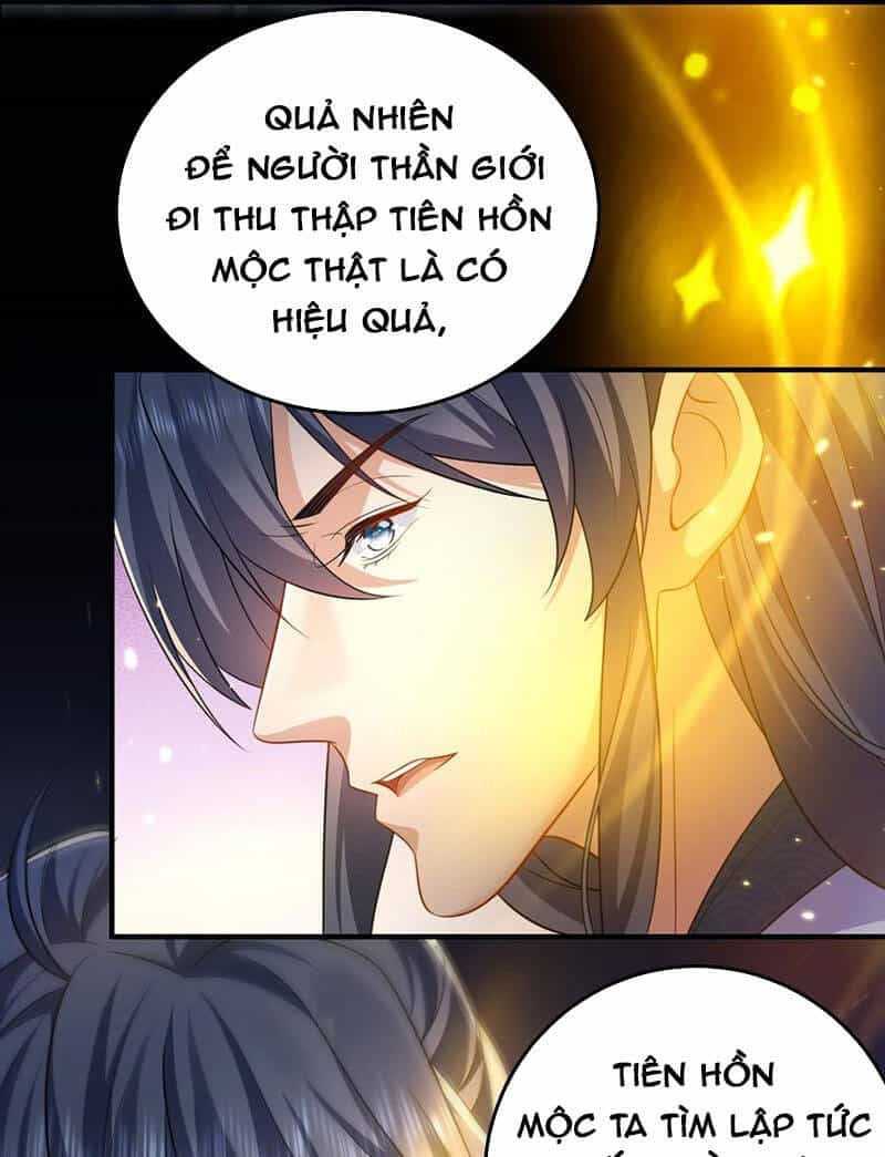 Ta Vô Địch Lúc Nào - Chương 163 - ảnh 32