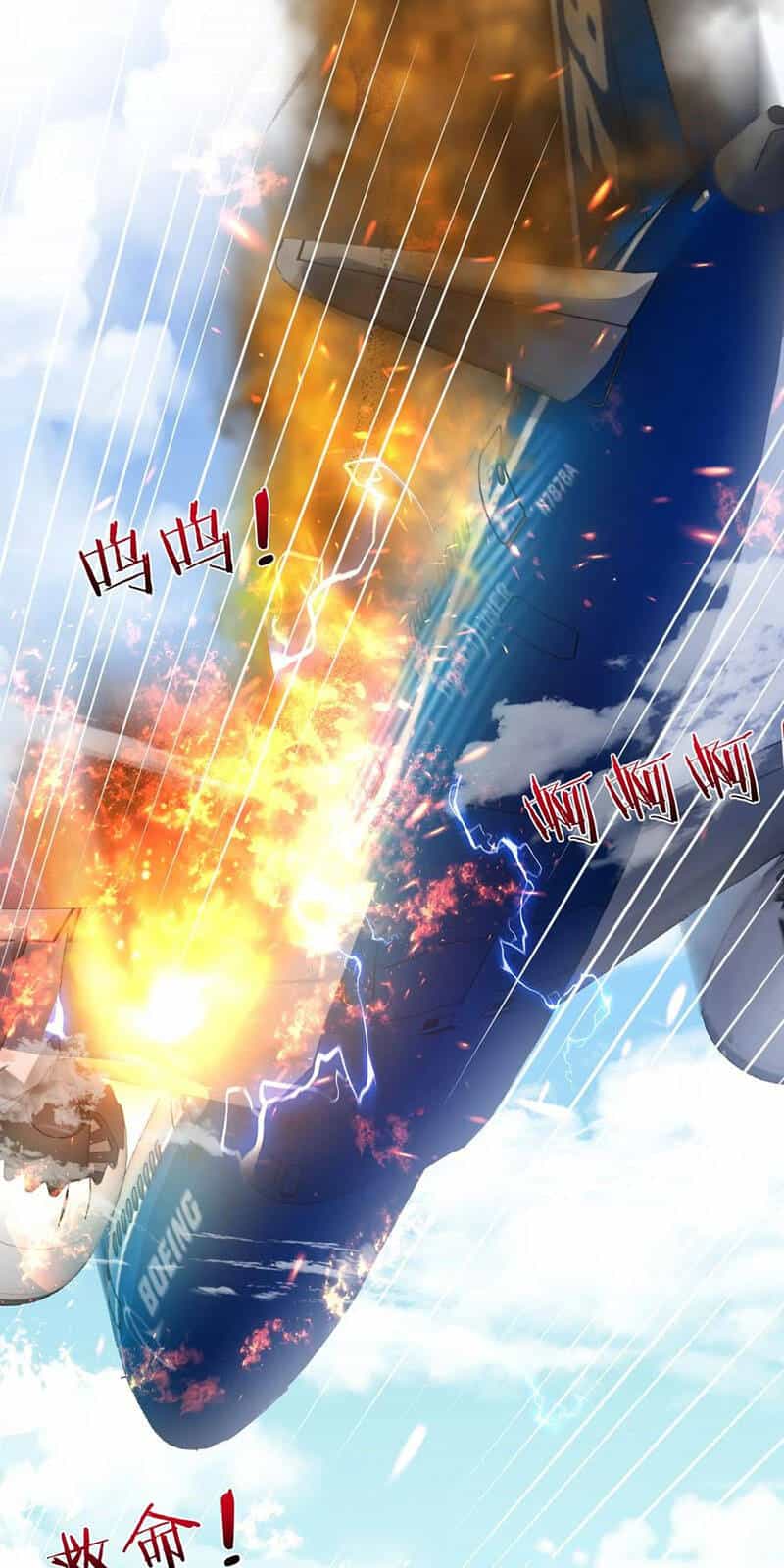 Ta Vô Địch Lúc Nào - Chương 164 - ảnh 22