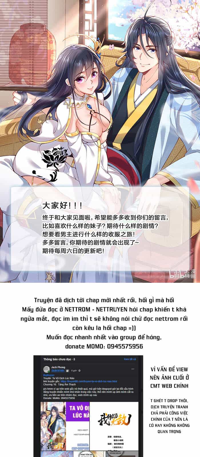 Ta Vô Địch Lúc Nào - Chương 17 - ảnh 26
