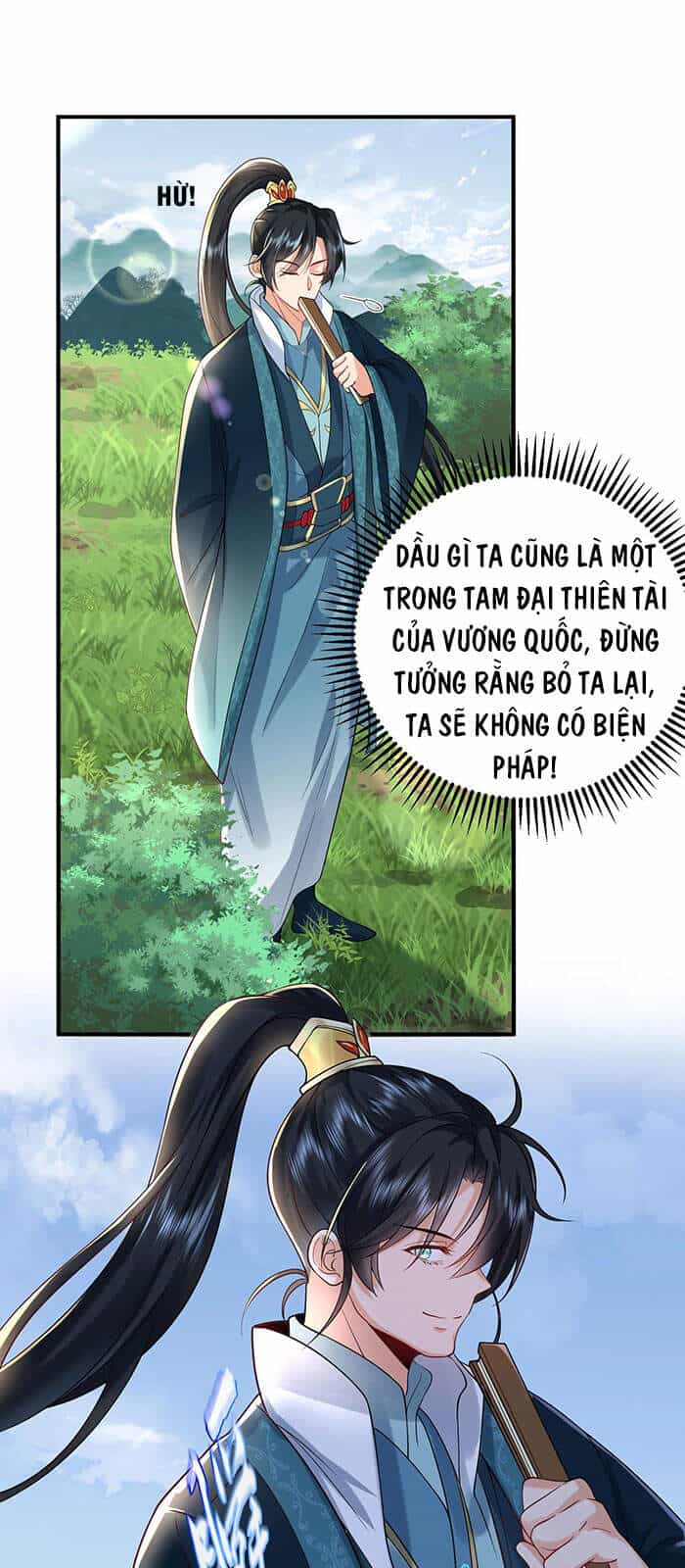 Ta Vô Địch Lúc Nào - Chương 17 - ảnh 3