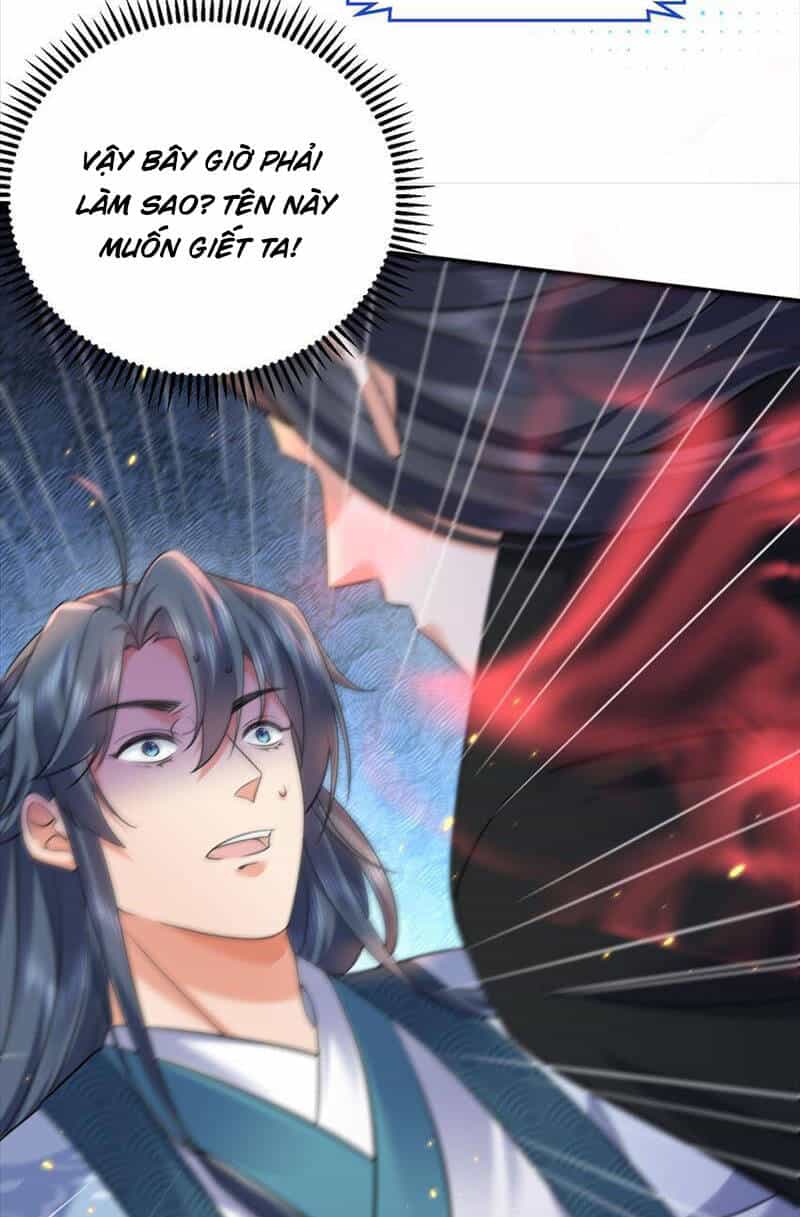 Ta Vô Địch Lúc Nào - Chương 177 - ảnh 37