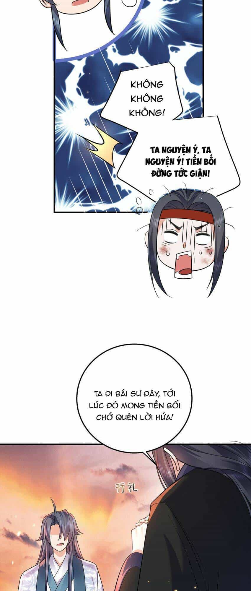 Ta Vô Địch Lúc Nào - Chương 178 - ảnh 18