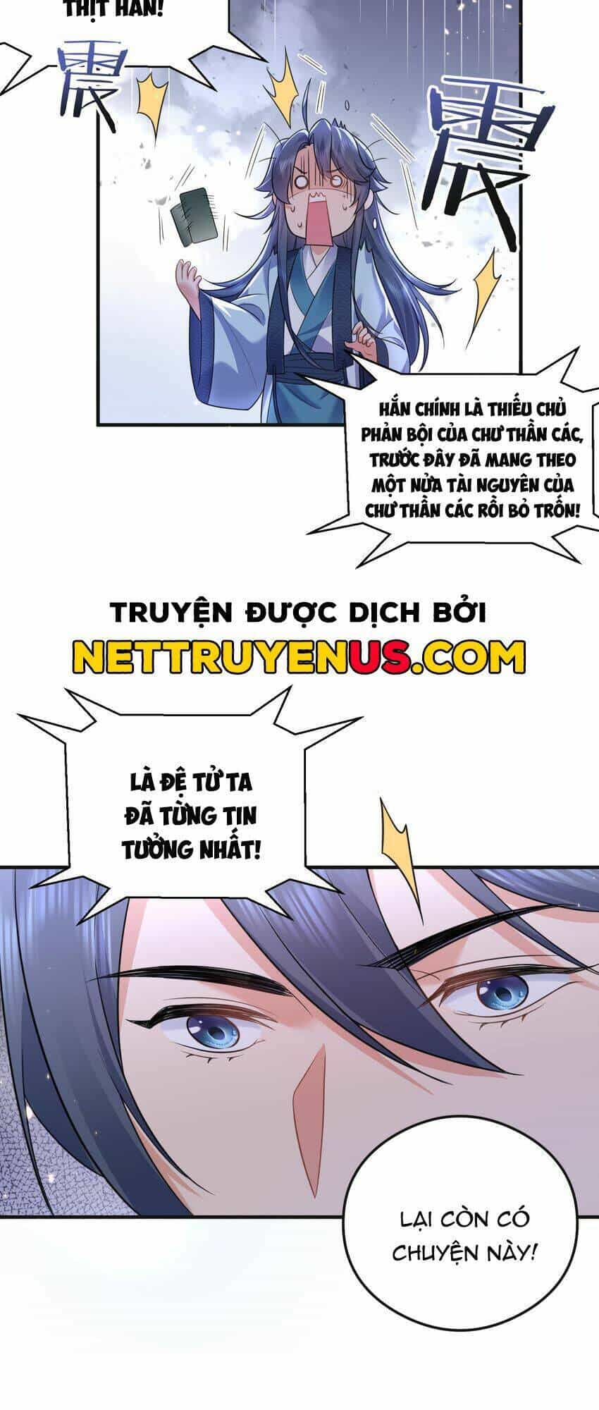 Ta Vô Địch Lúc Nào - Chương 179 - ảnh 22