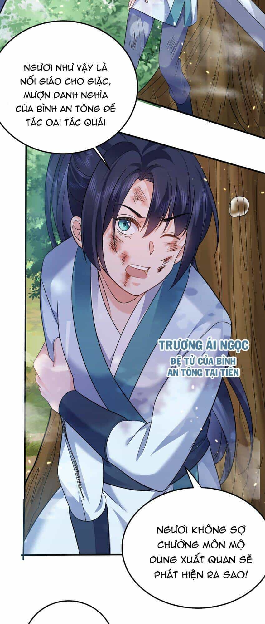 Ta Vô Địch Lúc Nào - Chương 181 - ảnh 12