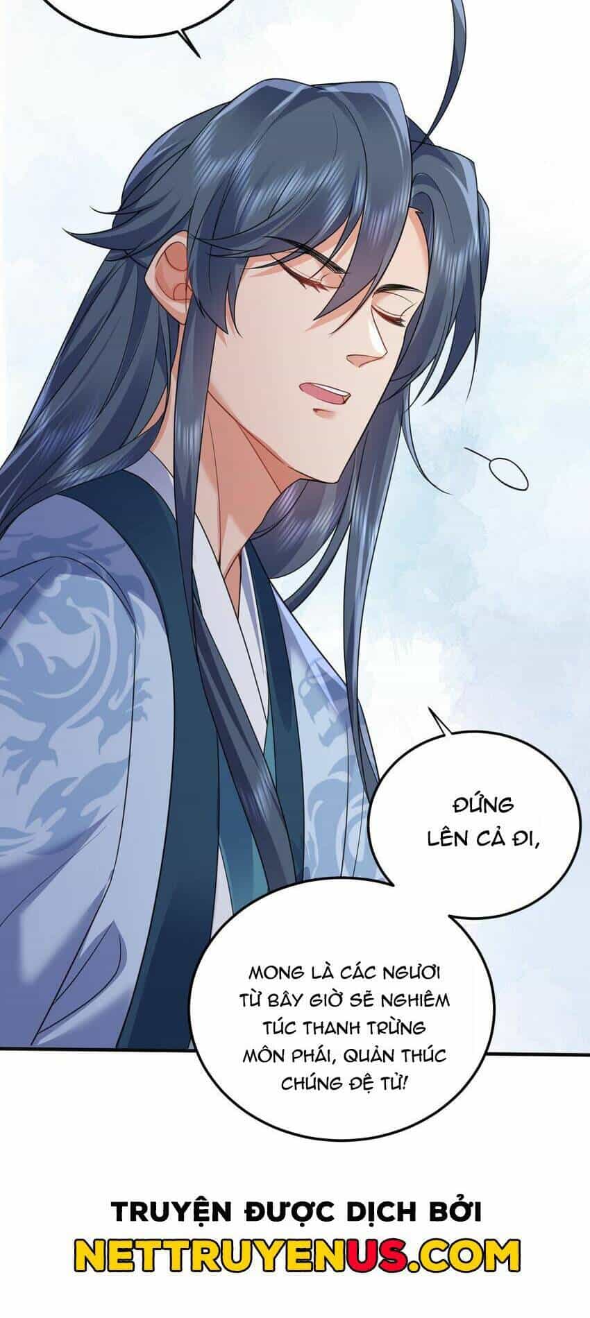 Ta Vô Địch Lúc Nào - Chương 182 - ảnh 31