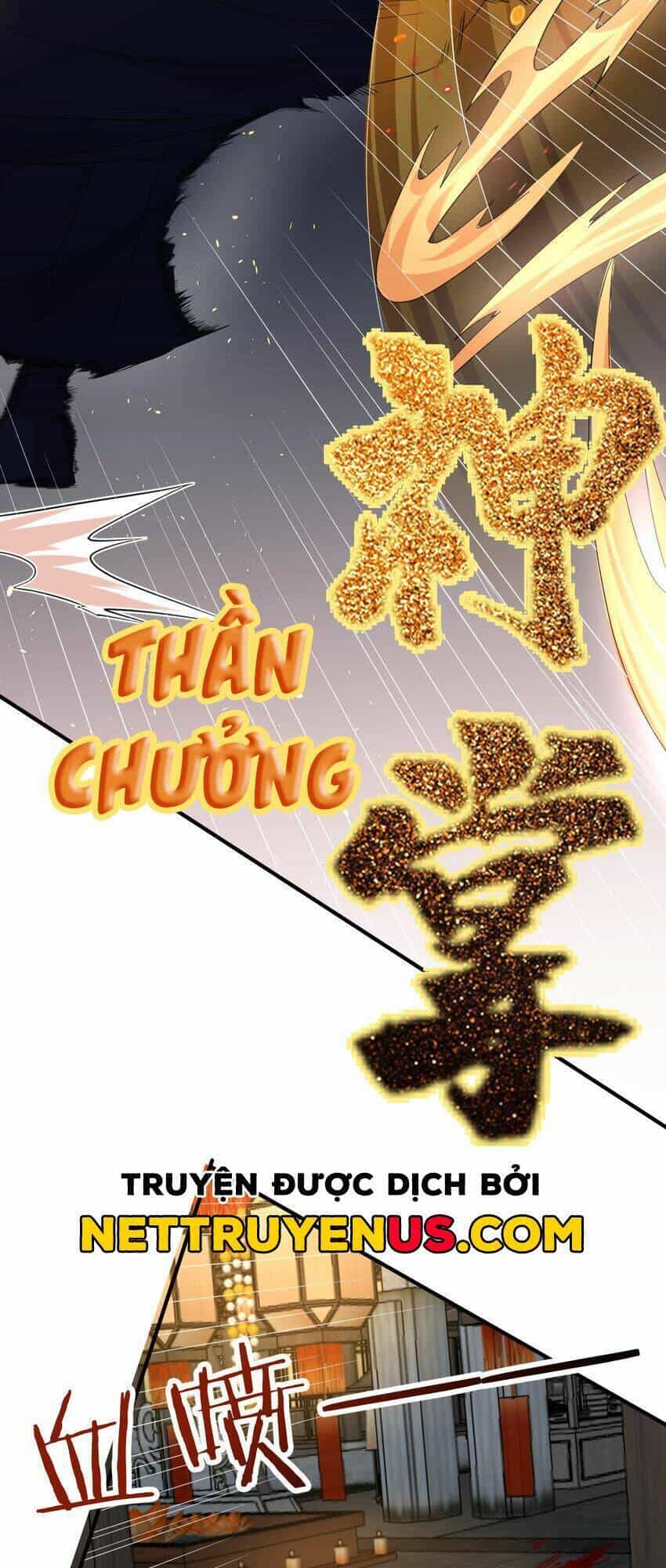 Ta Vô Địch Lúc Nào - Chương 189 - ảnh 20