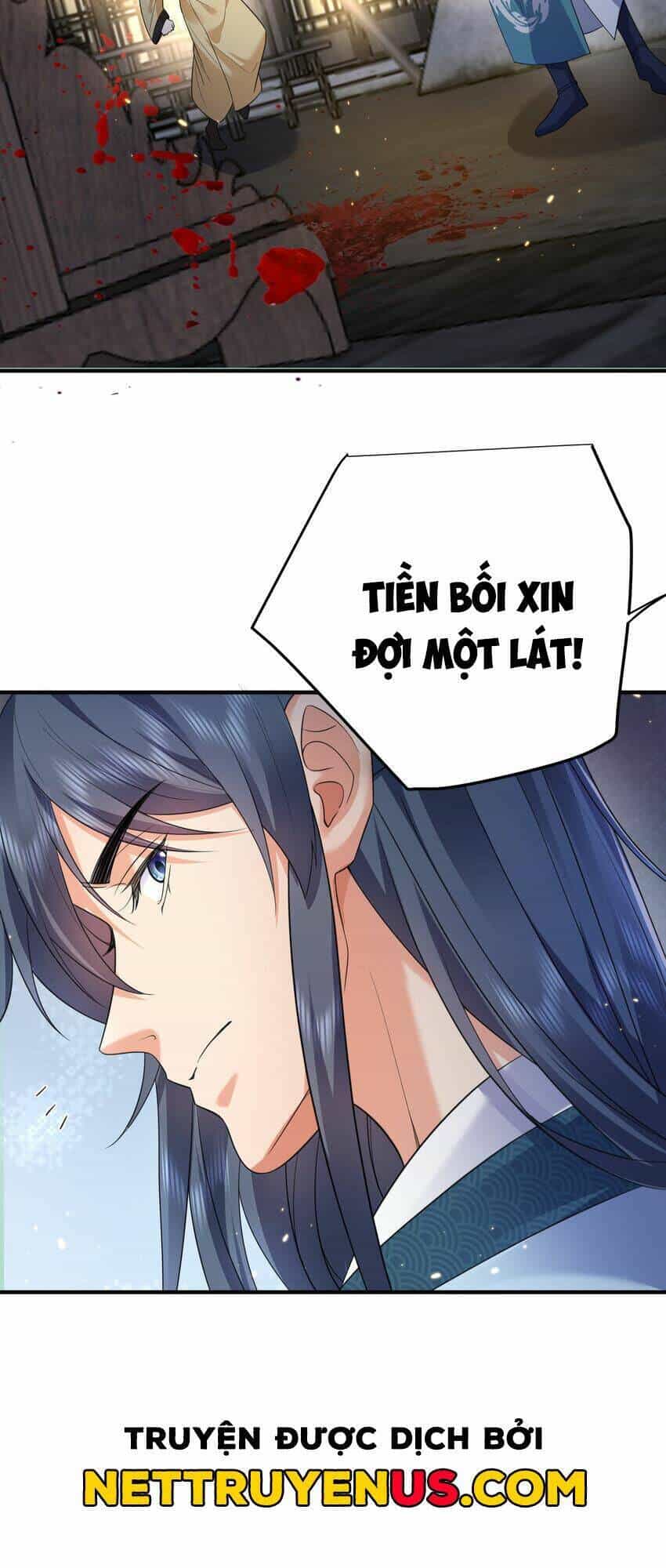 Ta Vô Địch Lúc Nào - Chương 189 - ảnh 23