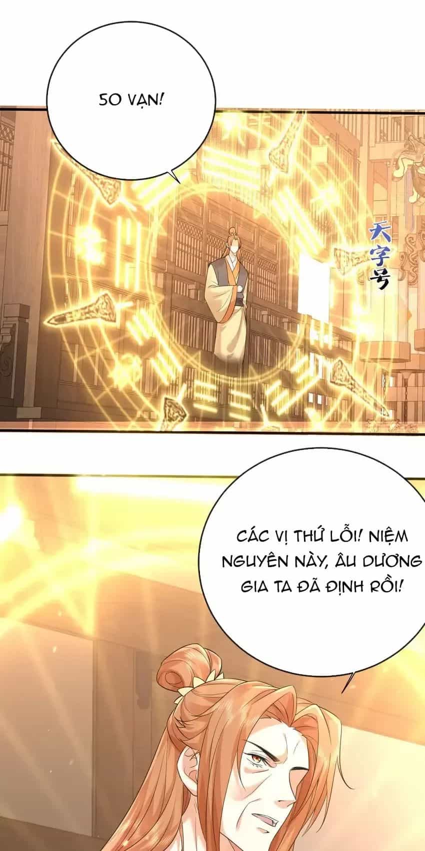 Ta Vô Địch Lúc Nào - Chương 206 - ảnh 8