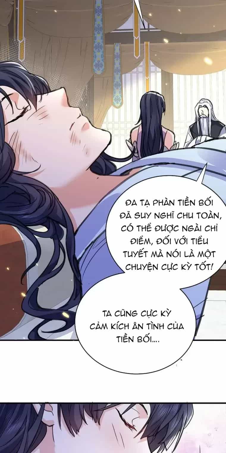 Ta Vô Địch Lúc Nào - Chương 209 - ảnh 26