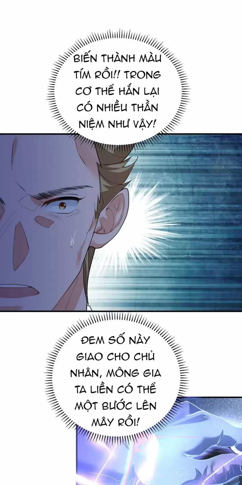 Ta Vô Địch Lúc Nào - Chương 214 - ảnh 34