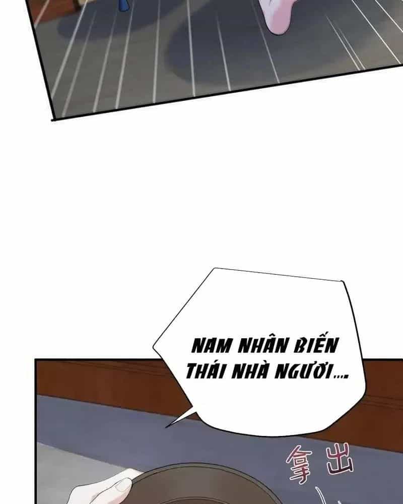 Ta Vô Địch Lúc Nào - Chương 220 - ảnh 17