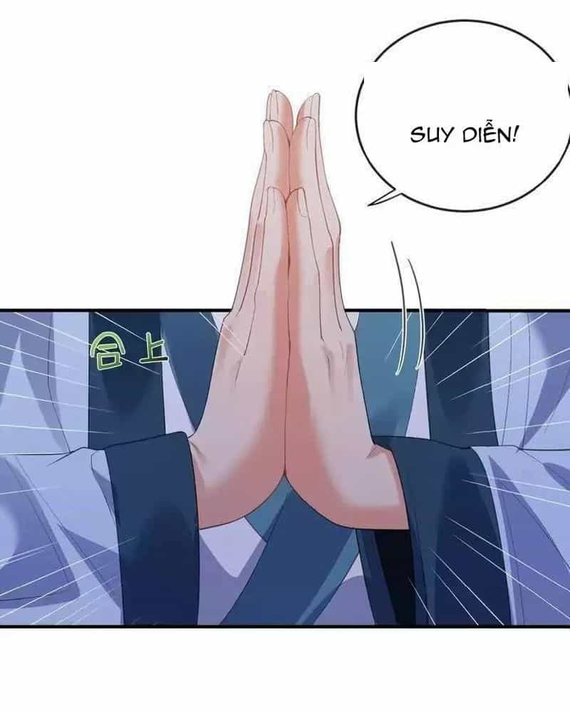 Ta Vô Địch Lúc Nào - Chương 224 - ảnh 18