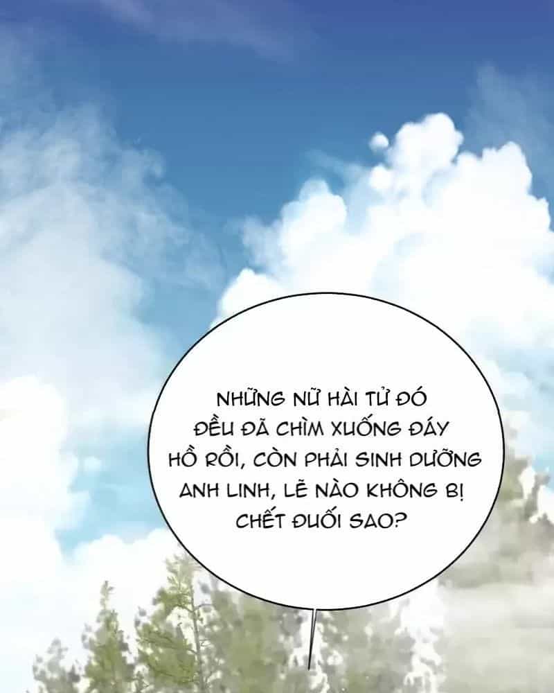 Ta Vô Địch Lúc Nào - Chương 230 - ảnh 3