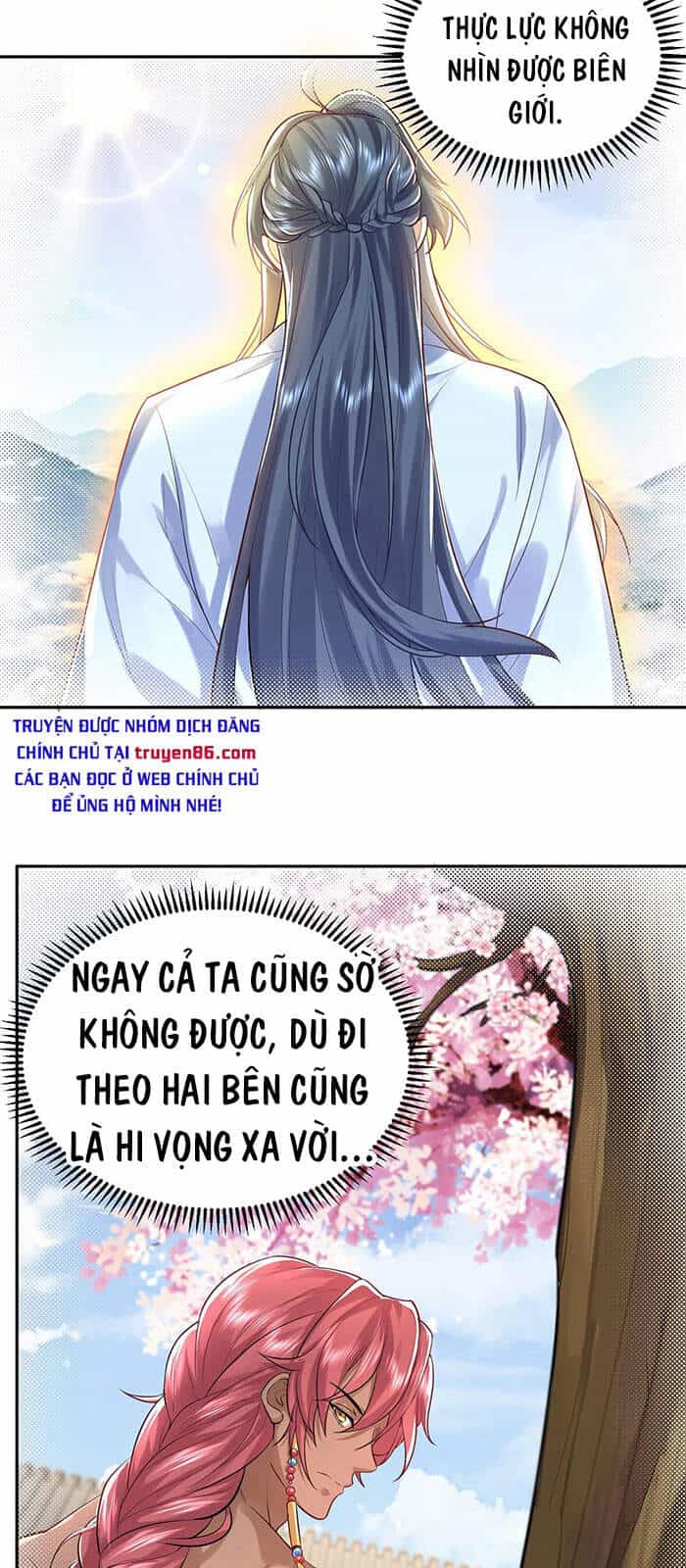 Ta Vô Địch Lúc Nào - Chương 23 - ảnh 15