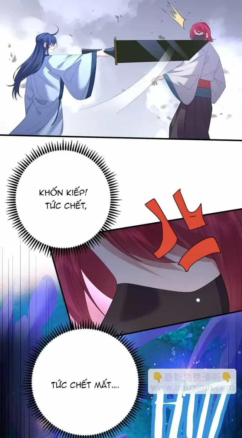 Ta Vô Địch Lúc Nào - Chương 233 - ảnh 21